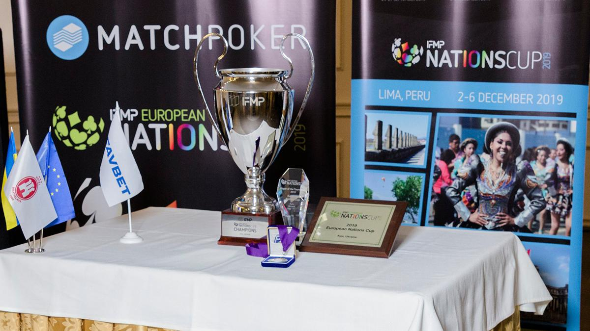 Чемпіонат світу з покеру в Перу перенесли через вибори