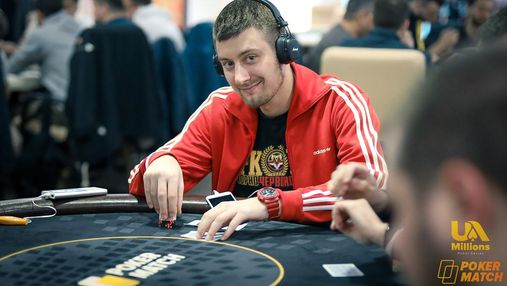 Українець виборов путівку на чемпіонат Європи з покеру  