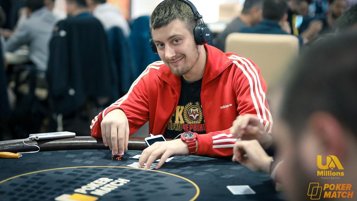 Украинец завоевал путевку на чемпионат Европы по покеру