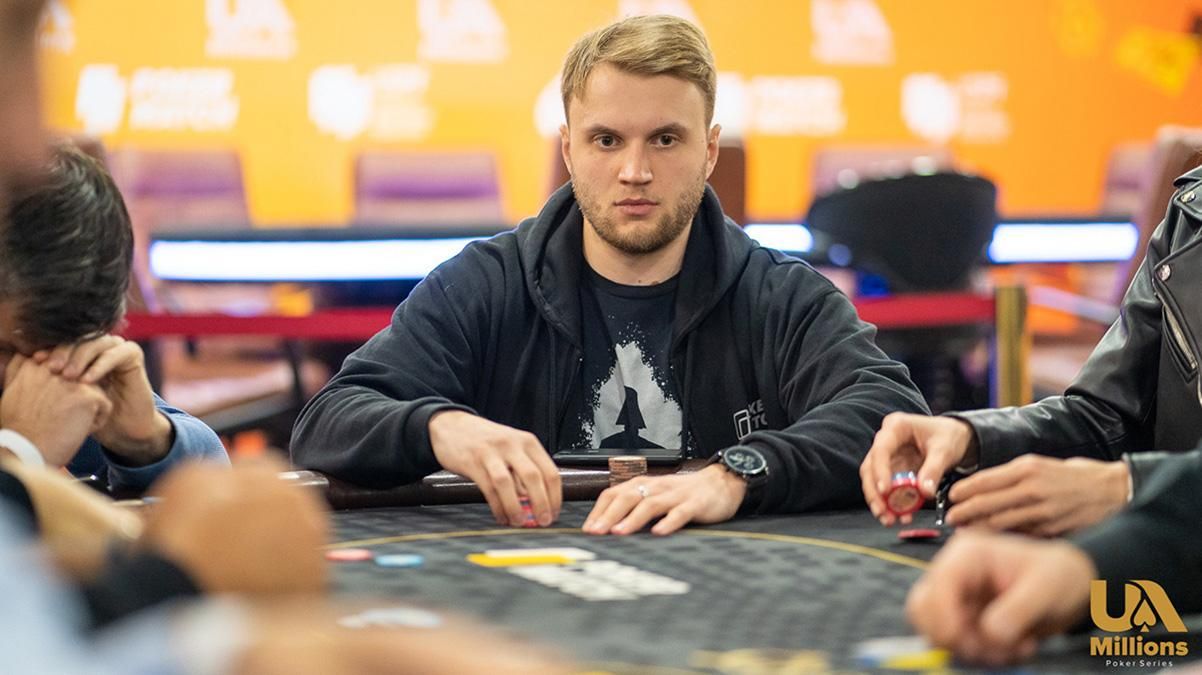 Украинцы штурмуют этап мирового покерного тура