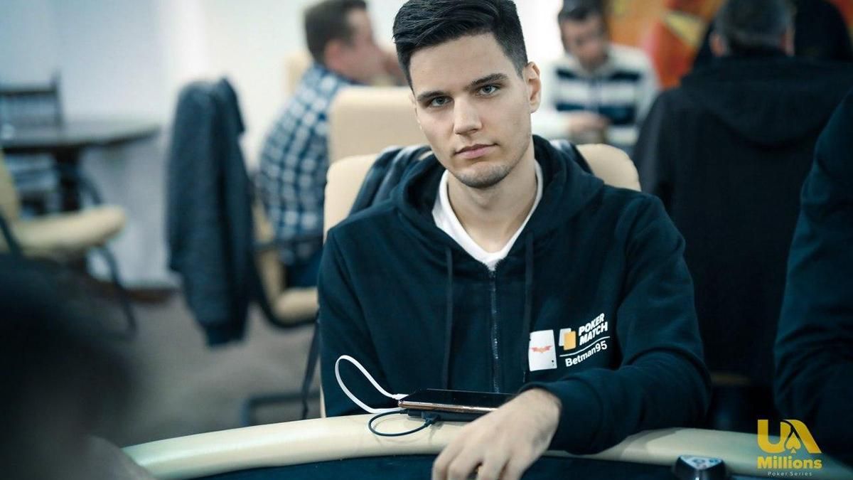Определились герои главного покерного онлайн-турнира Украины