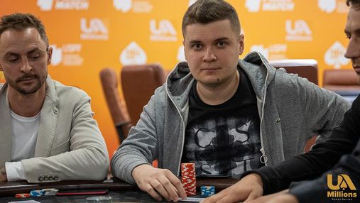 Ще три перемоги українців на весняному чемпіонаті з онлайн-покеру