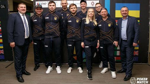 Збірна України зі спортивного покеру лідирує у Кубку Націй-2020