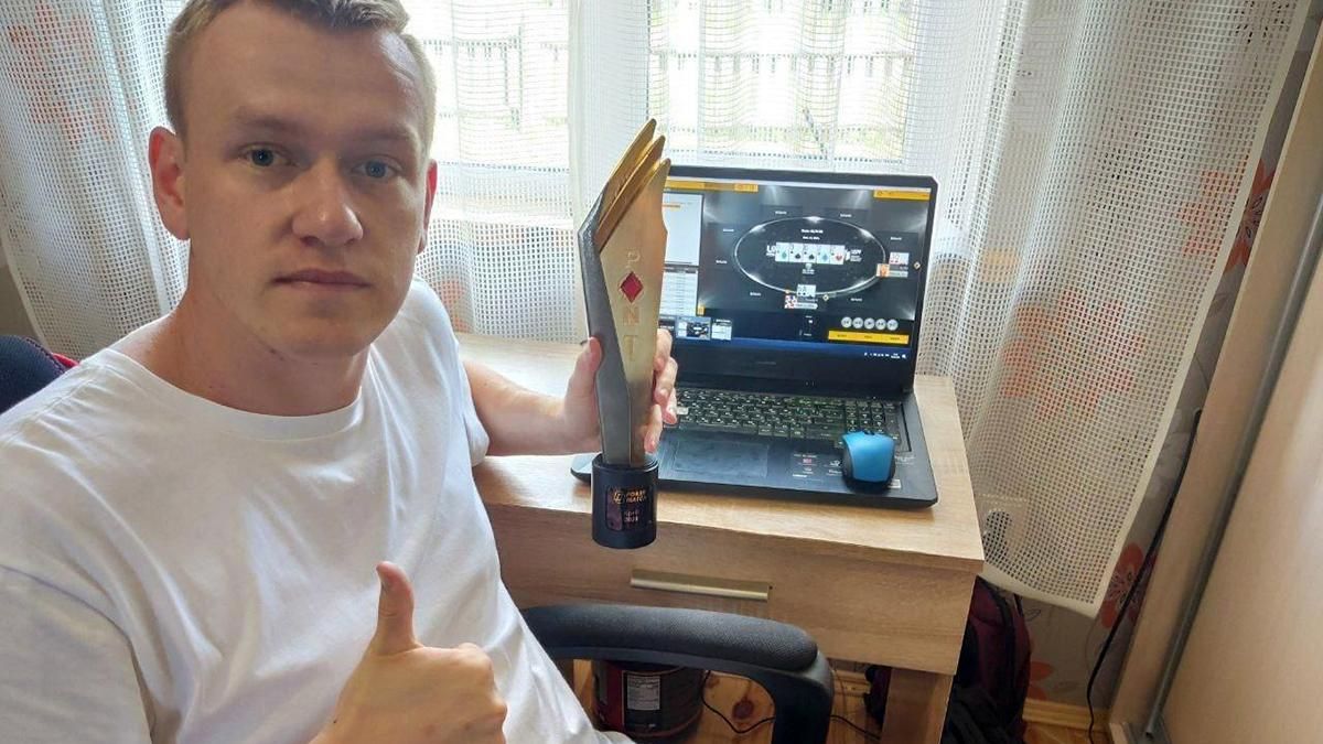 Александр Турич с Волыни взял уже три кубка топ-серии на PokerMatch