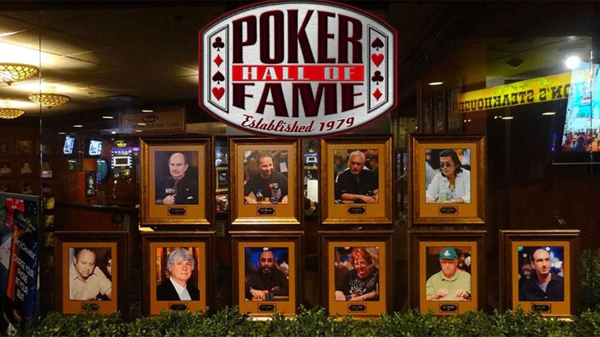 Клуб для обраних: "Зала слави покеру"
