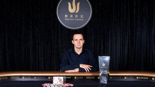 Белорусский миллионер научил зарабатывать на покере