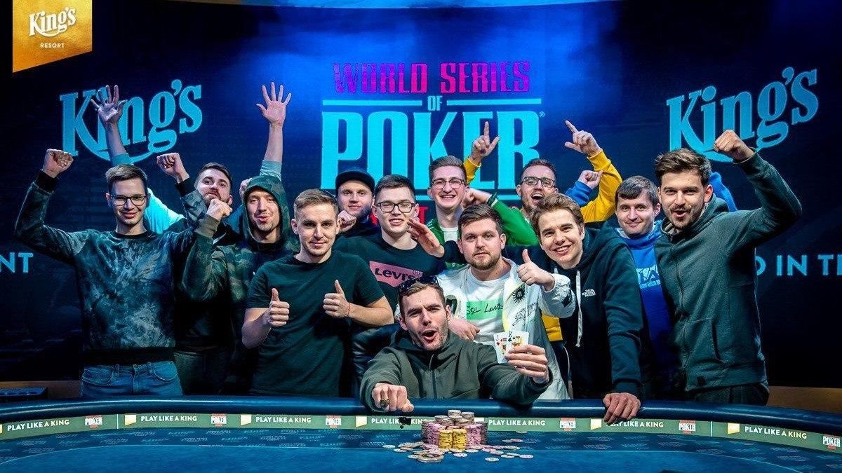 Мандри до Чехії та Австралії: чим жили покеристи у 2020 році до пандемії