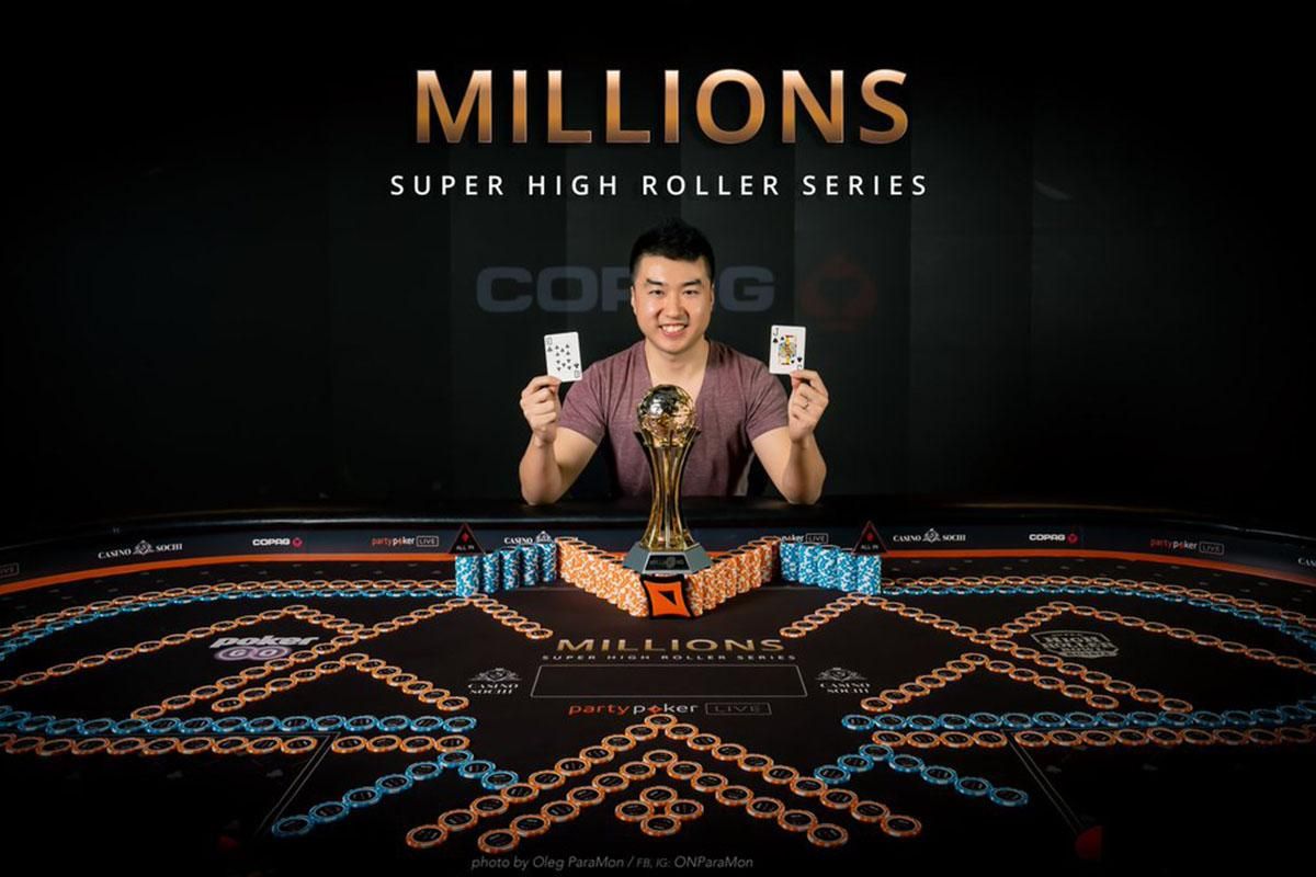 Найкращий день в кар’єрі: іспанський покерист заробив 756 тисяч доларів - Покер