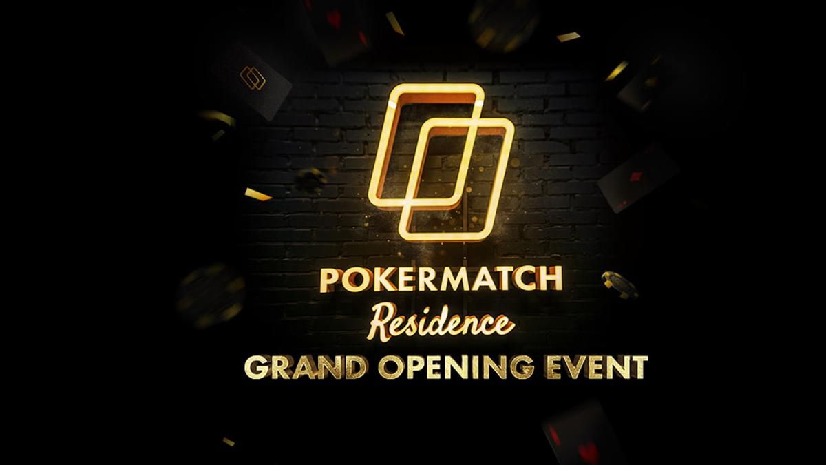 PokerMatch запрошує на новосілля та на святковий покерний турнір