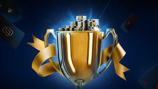 Новый уикенд Кубка Украины по онлайн-покеру почти на 3 000 000 гривен