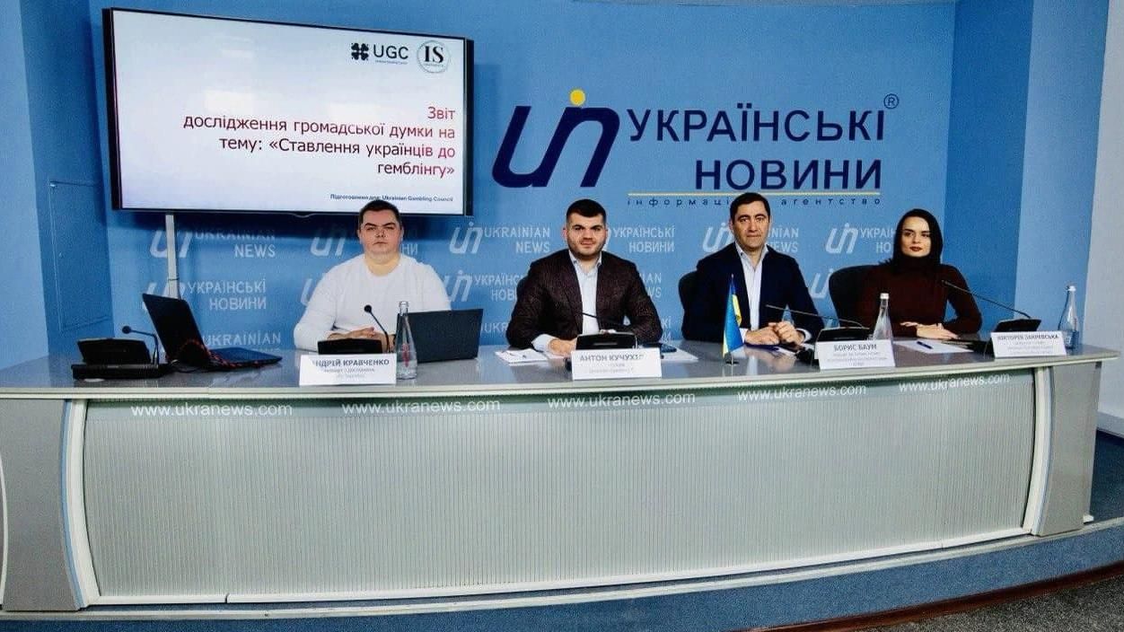 Українці не схильні до ігрової залежності: результати соціологічного дослідження