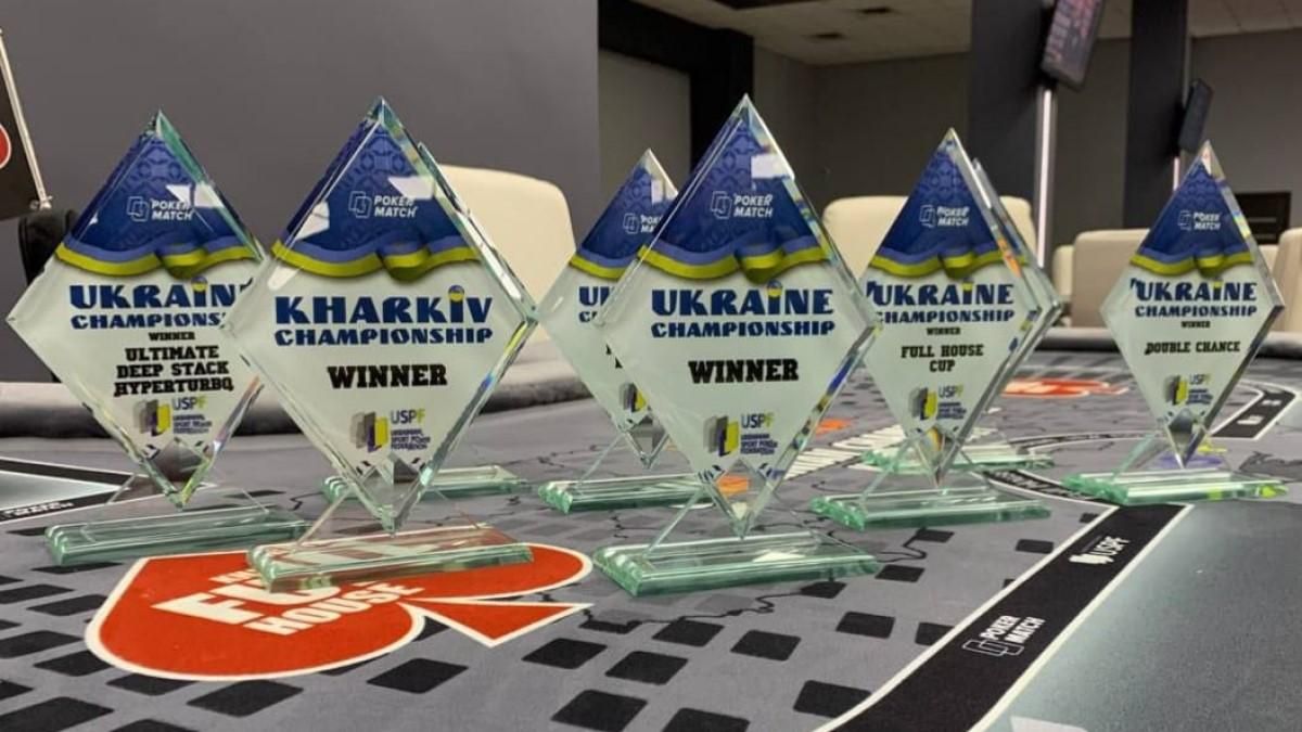 Харьков готовится принимать Гранд-финал чемпионата Украины по спортивному покеру - Покер