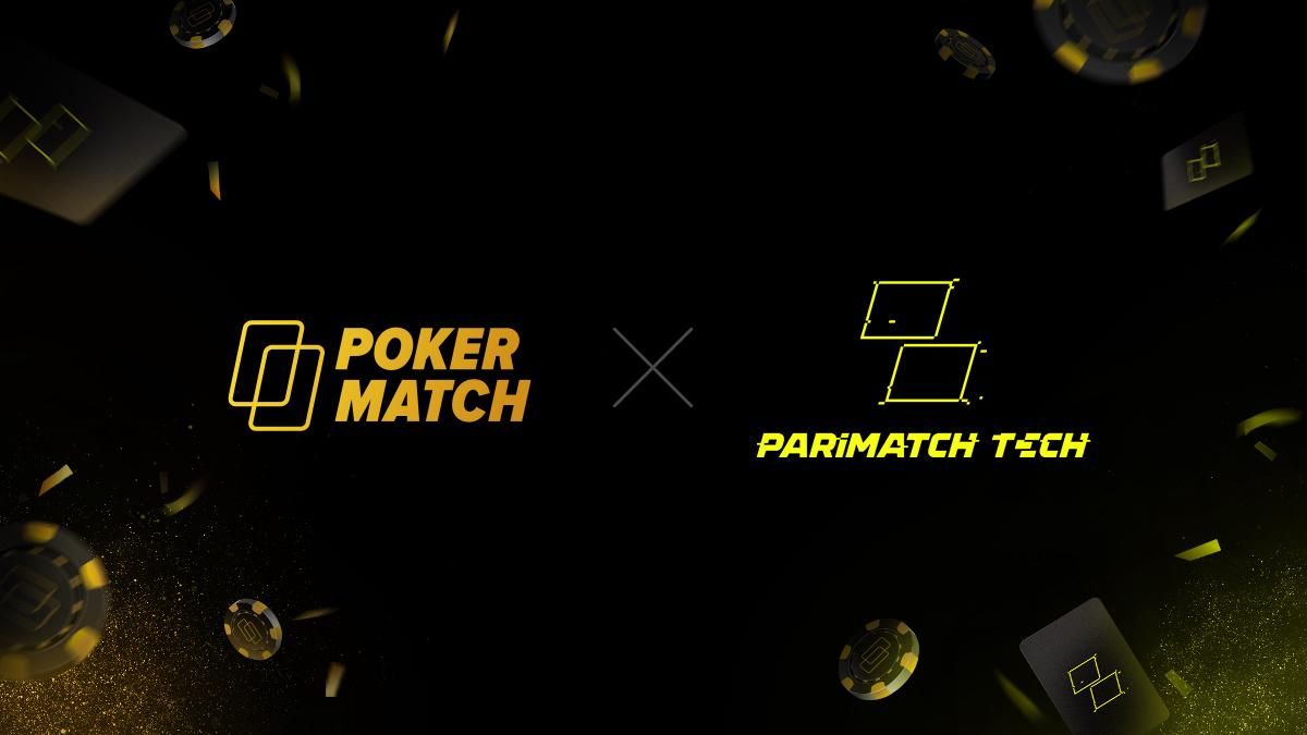 PokerMatch став частиною потужного міжнародного холдингу Parimatch Tech