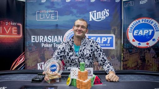 Зірка українського покеру Андрій Новак завоював трофей чемпіона EPT Online 2021