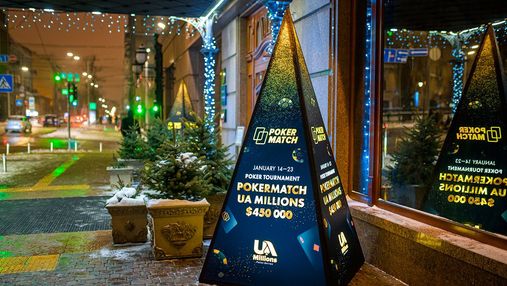 Более 19,5 миллионов гривен призовых: в Киеве успешно отгремела живая покерная серия