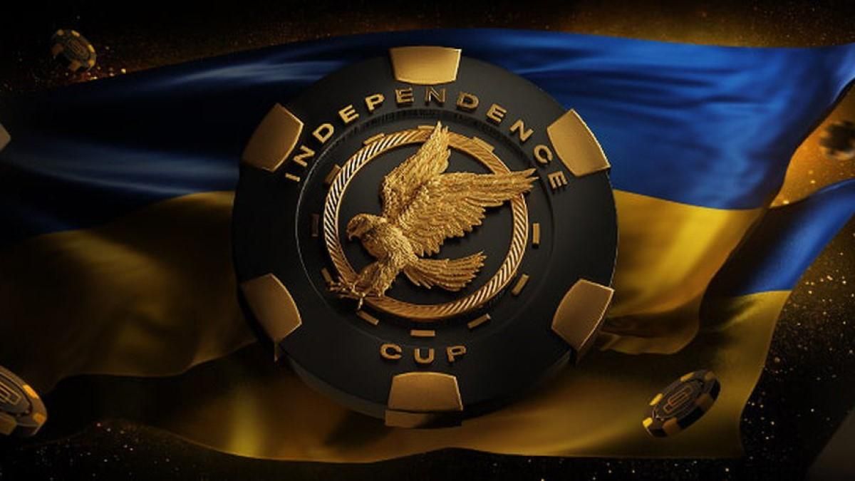Серія Independence Cup