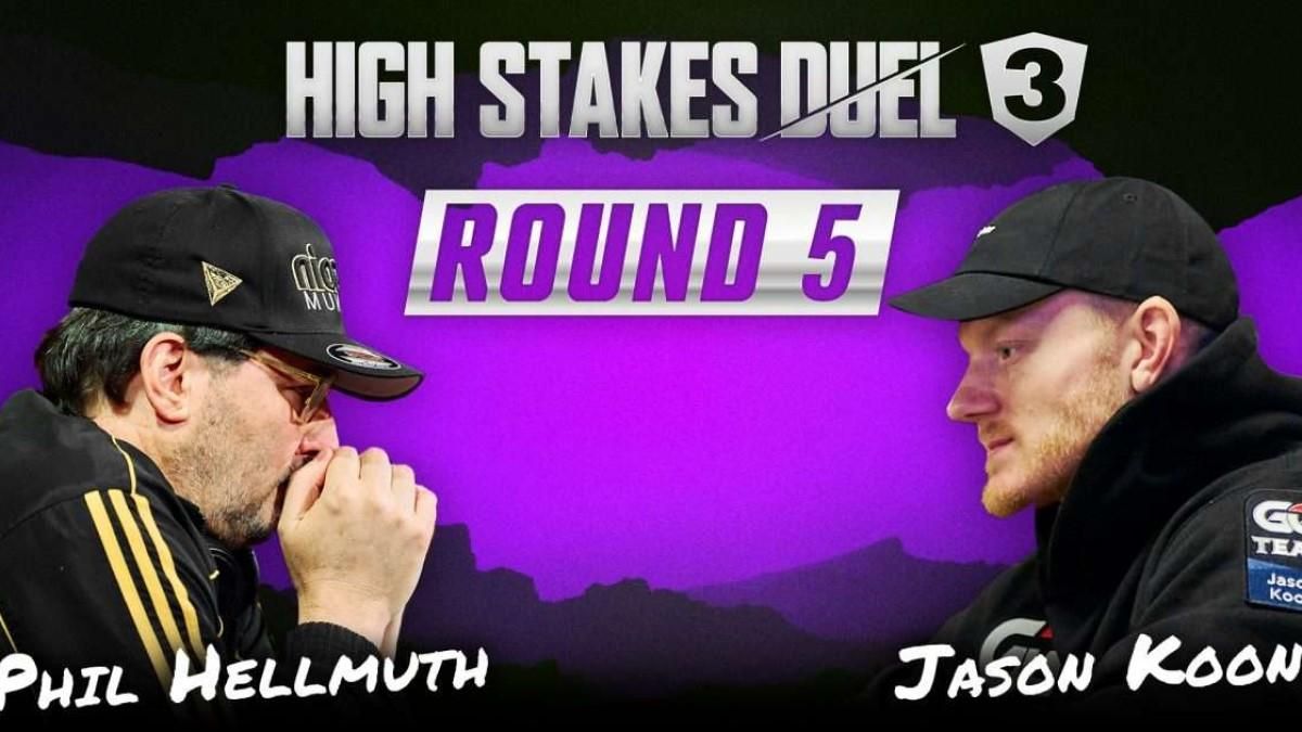 Шоу High Stakes Duel