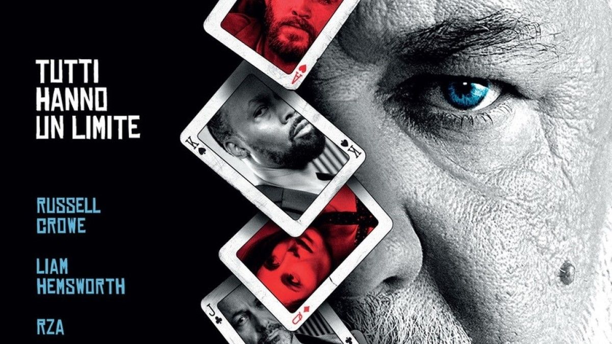 Постер фільму "Poker Face"
