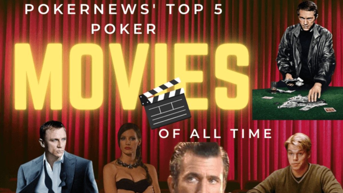 Лучшие фильмы о покере