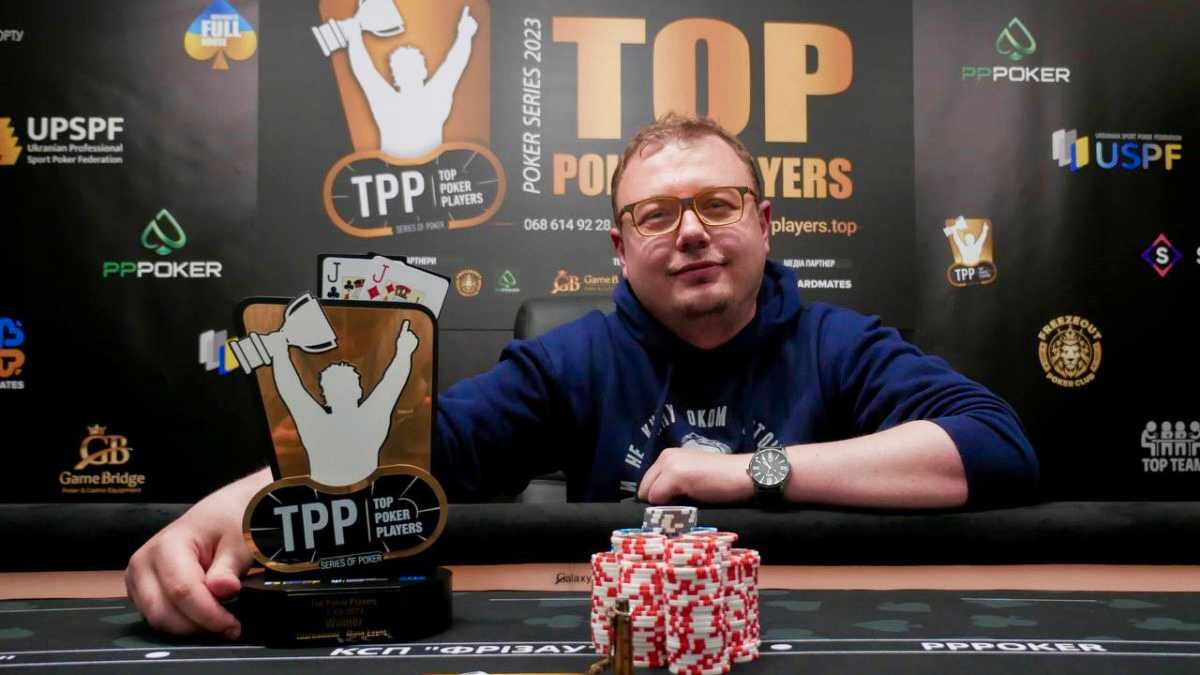 Украинские покеристы выявляли сильнейшего на серии Top Poker Players - Покер