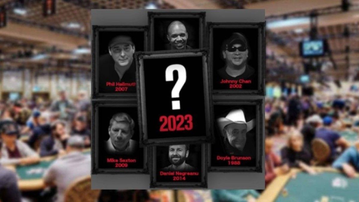 Зал славы покера-2023
