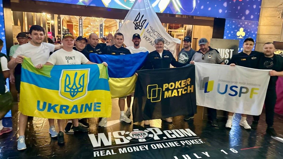 Українські покеристи на WSOP