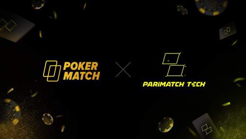 PokerMatch став частиною потужного міжнародного холдингу Parimatch Tech