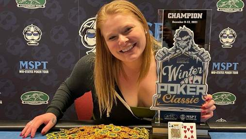 Кіна Інгленд рветься на покерний Олімп: за кілька місяців жінка виграла понад 600 тисяч доларів