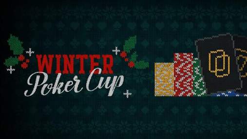 Финал года на PokerMatch: жаркая развязка Winter Poker Cup и более 9 000 000 гривен призовых